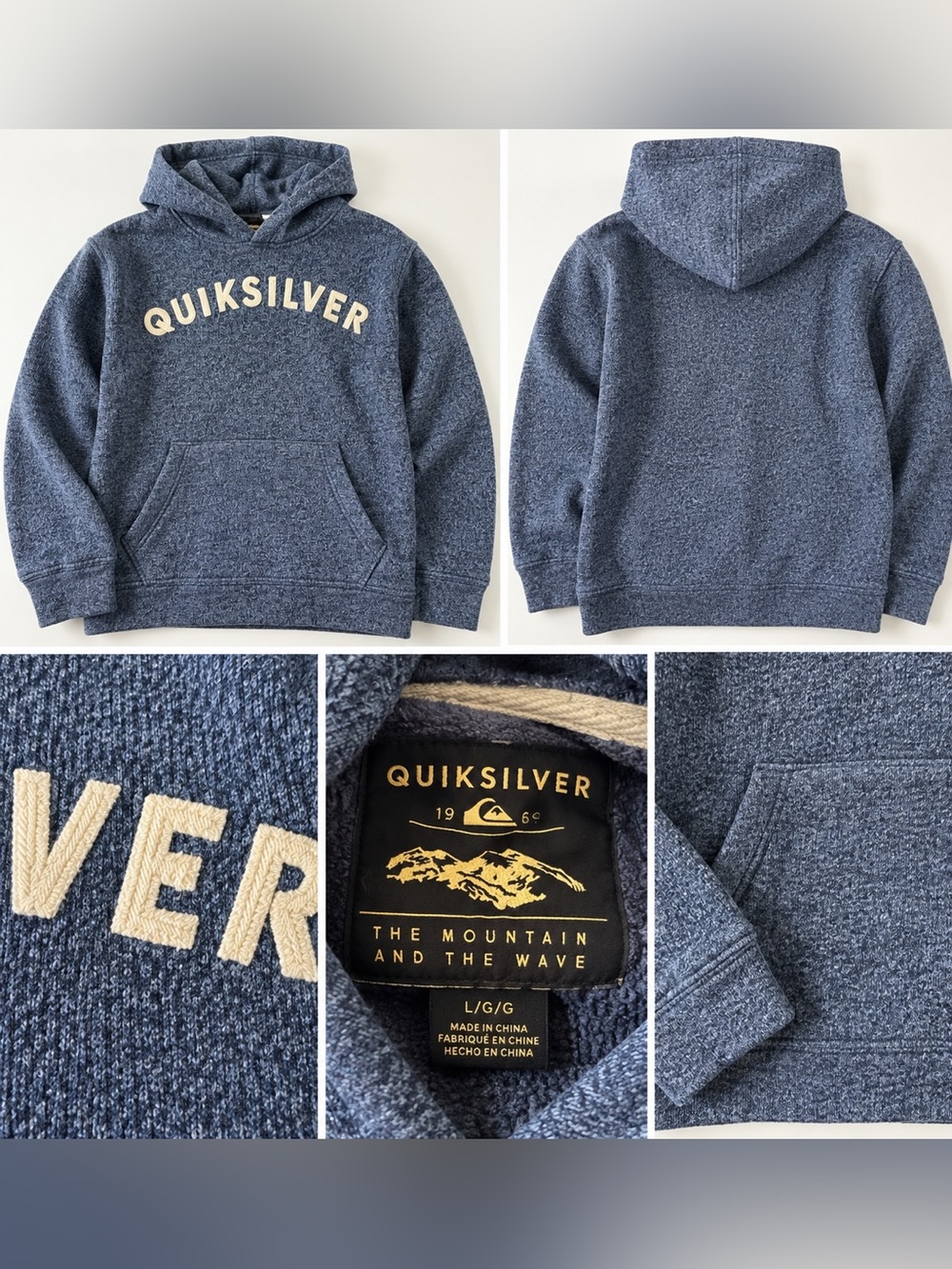 Quiksilver Navy Heather Hooded Sweatshirt with Cream Logo boys L